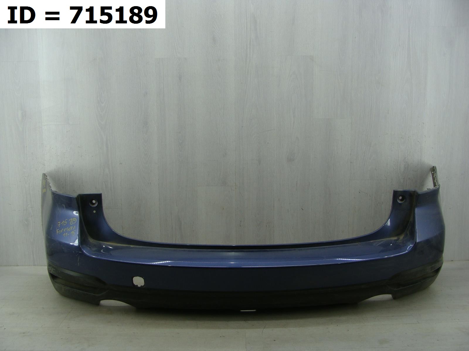 Бампер задний Subaru Forester IV (2012-2015) 5 дв.